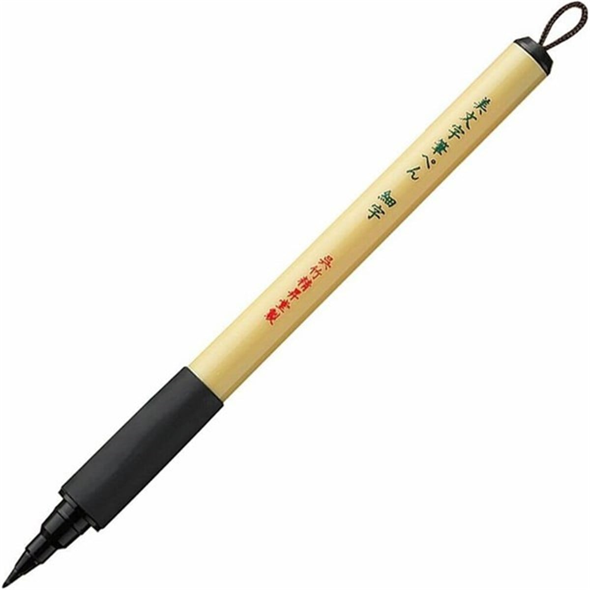 Zig Bimoji Fırça Uçlu Kalem 0,5 -1,5mm