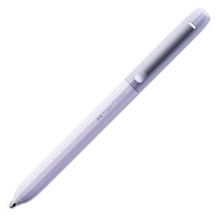 Faber-Castell Avori Tükenmez Kalem Dream WeaverFaber-Castell Avori Tükenmez Kalem Dream WeaverTükenmez KalemFaber-Castell