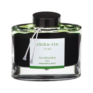 Pilot Iroshizuku Şişe Mürekkep 50ml Chiku-RinPilot Iroshizuku Şişe Mürekkep 50ml Chiku-RinMürekkepler ve KartuşlarPilot