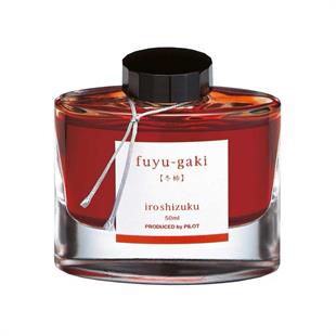 Pilot Iroshizuku Şişe Mürekkep 50ml Fuyu-GakiPilot Iroshizuku Şişe Mürekkep 50ml Fuyu-GakiMürekkepler ve KartuşlarPilot