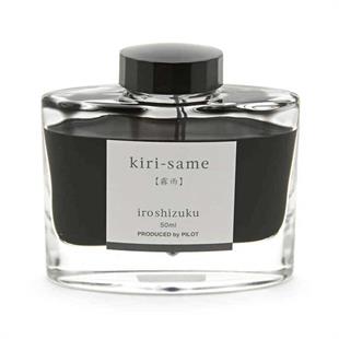 Pilot Iroshizuku Şişe Mürekkep 50ml Kiri-SamePilot Iroshizuku Şişe Mürekkep 50ml Kiri-SameMürekkepler ve KartuşlarPilot