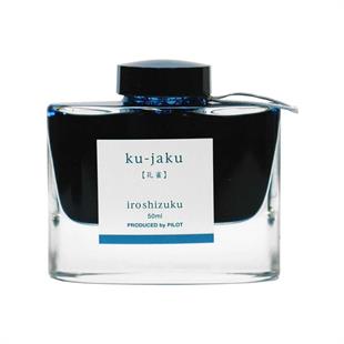 Pilot Iroshizuku Şişe Mürekkep 50ml Ku-JakuPilot Iroshizuku Şişe Mürekkep 50ml Ku-JakuMürekkepler ve KartuşlarPilot