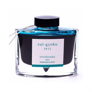 Pilot Iroshizuku Şişe Mürekkep 50ml Sui-GyokuPilot Iroshizuku Şişe Mürekkep 50ml Sui-GyokuMürekkepler ve KartuşlarPilot
