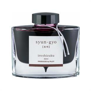Pilot Iroshizuku Şişe Mürekkep 50ml Syun-GyoPilot Iroshizuku Şişe Mürekkep 50ml Syun-GyoMürekkepler ve KartuşlarPilot