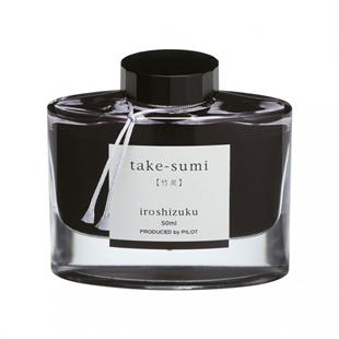 Pilot Iroshizuku Şişe Mürekkep 50ml Take-SumiPilot Iroshizuku Şişe Mürekkep 50ml Take-SumiMürekkepler ve KartuşlarPilot