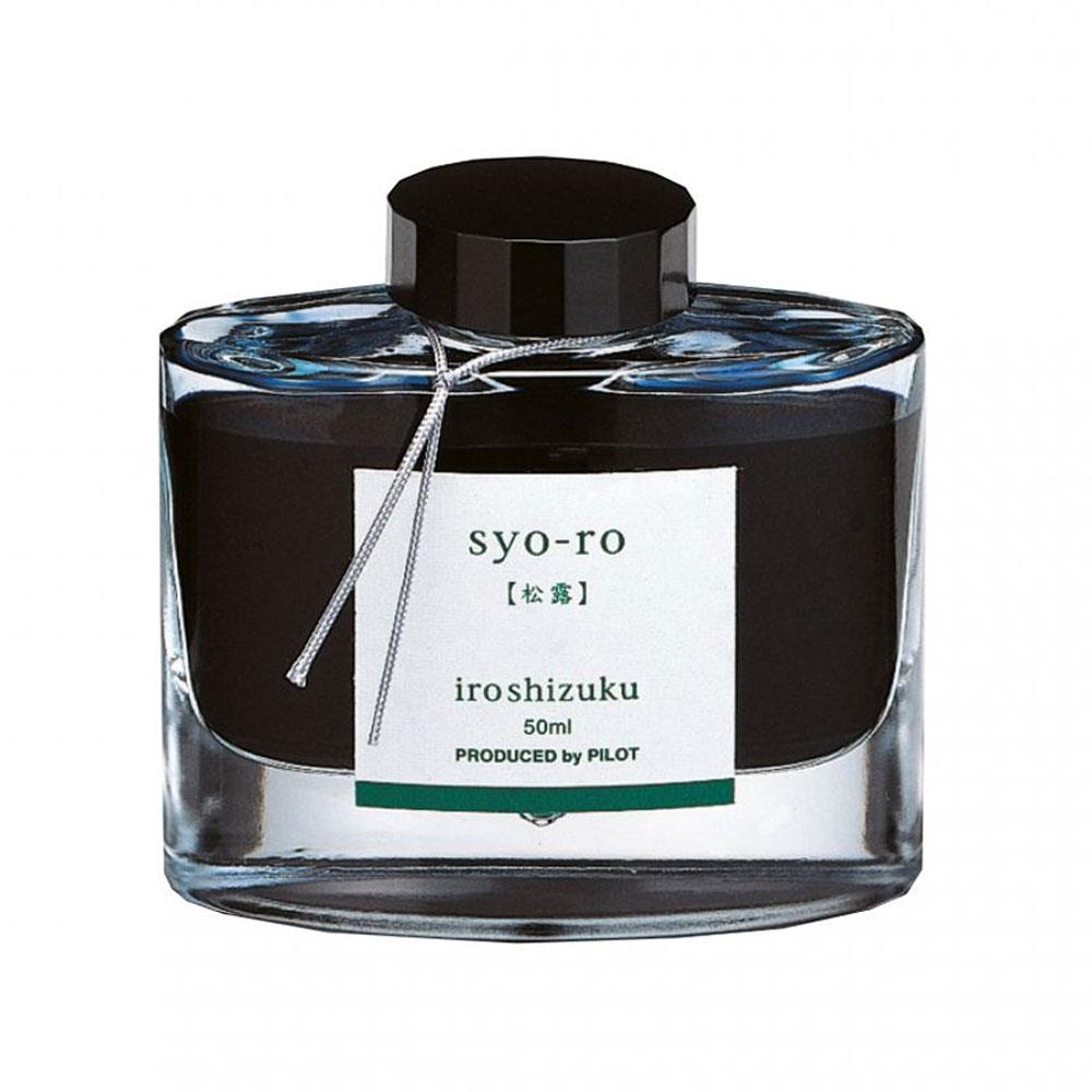Pilot Iroshizuku Şişe Mürekkep 50ml Syo-RoPilot Iroshizuku Şişe Mürekkep 50ml Syo-RoMürekkepler ve KartuşlarPilot