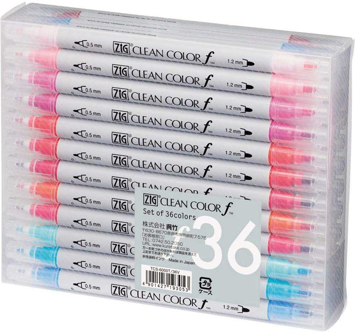 Zig Clean Color f Çift Uçlu Kalem 36 Renk SetZig Clean Color f Çift Uçlu Kalem 36 Renk SetMarker KalemZig