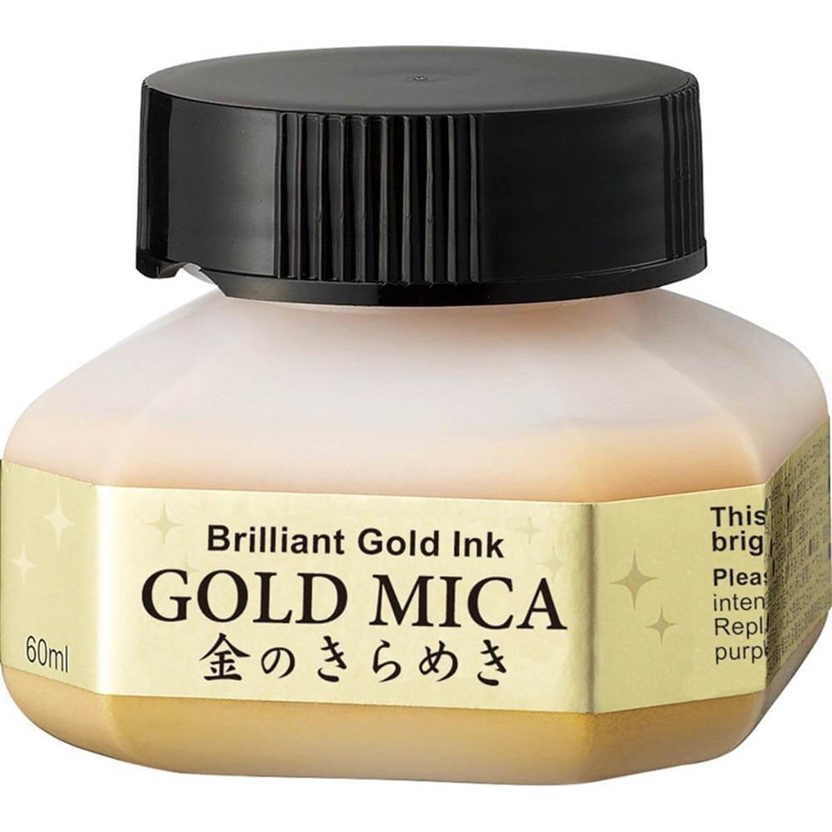 Zig Gold Mica Metalik Altın Renk Mürekkep 60 mlMarker MürekkepleriZig