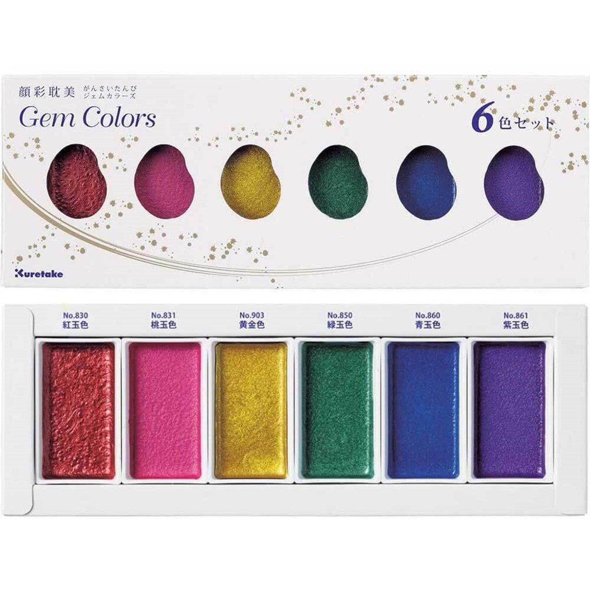 Zig Kuretake Gansai Tambi Gem Colors Sulu Boya 6 RenkZig Kuretake Gansai Tambi Gem Colors Sulu Boya 6 RenkSulu Boya SetleriZig