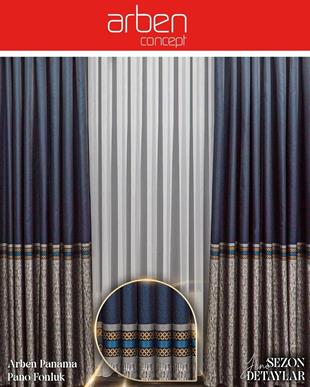 Pano Fon PerdeARBEN001HİLAL TEKSTİL VE DERİ ÜRÜNLERİ GIDA SAN. TİC. LTD. ŞTİ.ARBEN CONCEPT PANAMA PANO FON PERDE