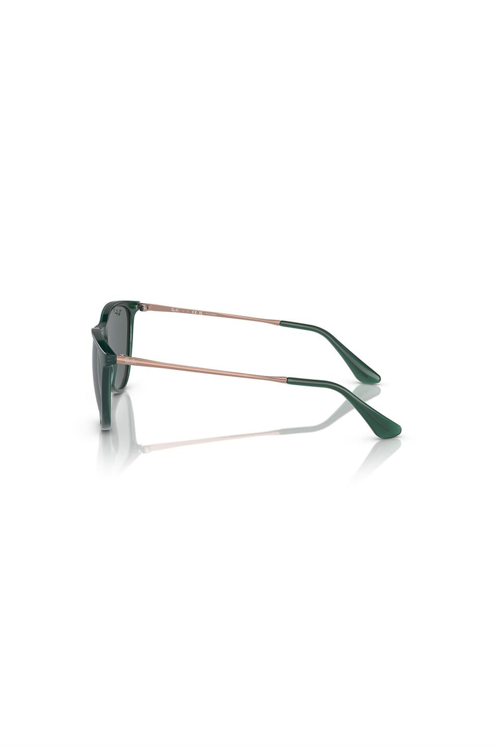 RJ 9060S 50 713081 Ray Ban Çocuk Güneş Gözlüğü
