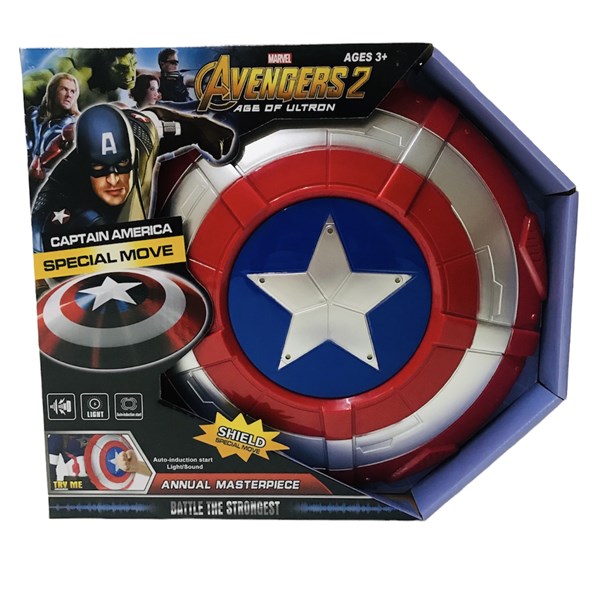 Avengers Kaptan Amerika Kalkanı Sesli Işıklı - Avengers Captain America  Kalkan - Kaptan Oyuncak
