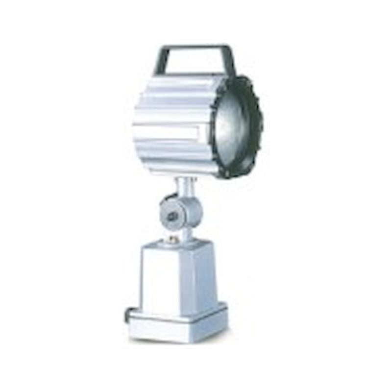 Krasnic 50W (Halojen) Toz Geçirmez Lambalar