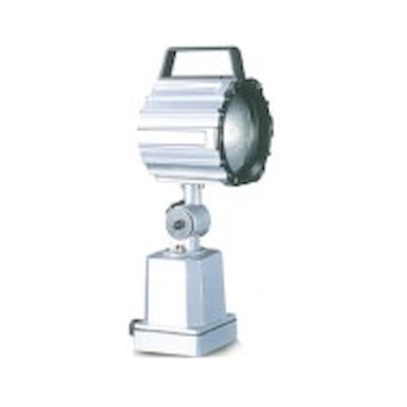 Krasnic 50W (Halojen) Toz Geçirmez Lambalar