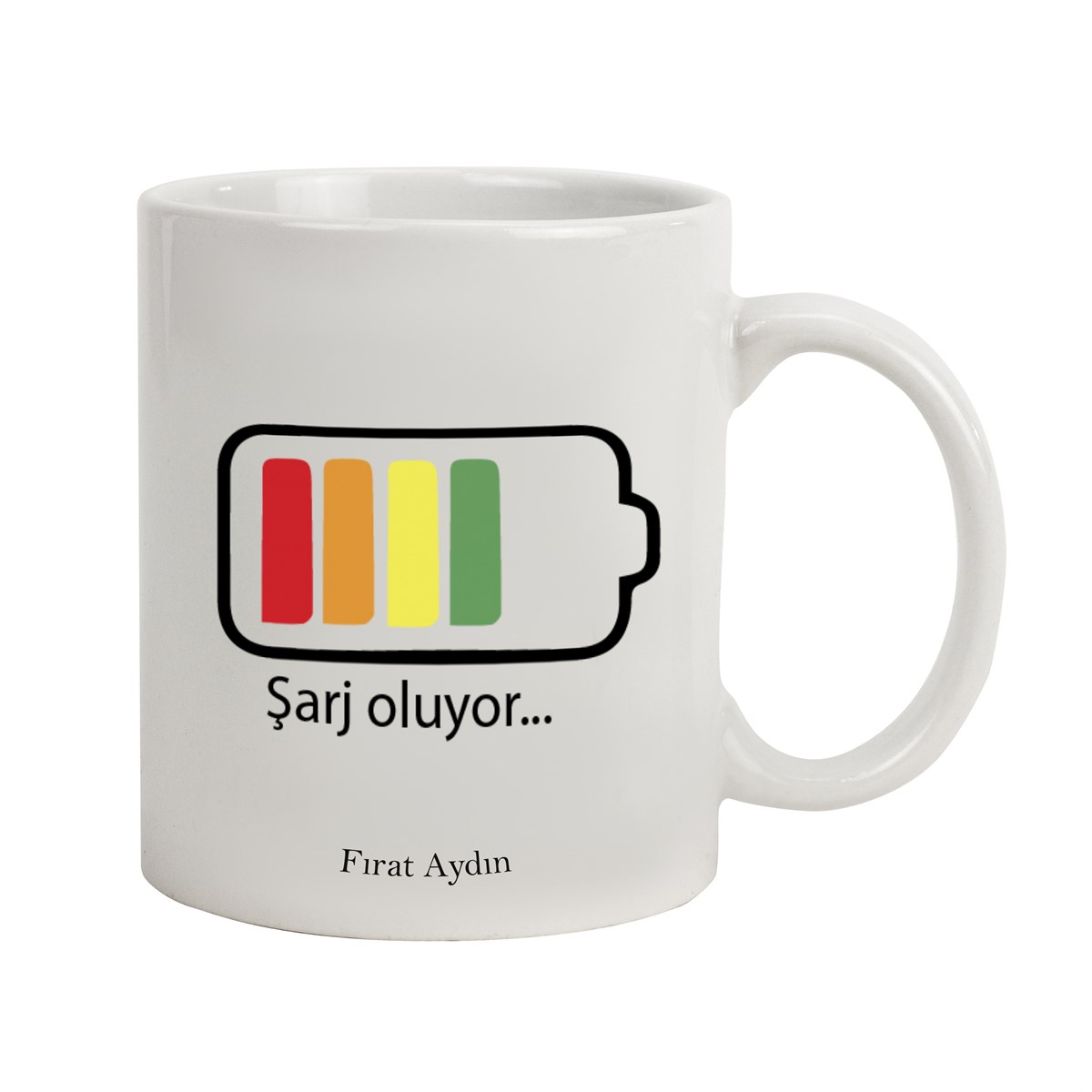 İsme Özel Şarj Oluyor Temalı Kupa Bardak
