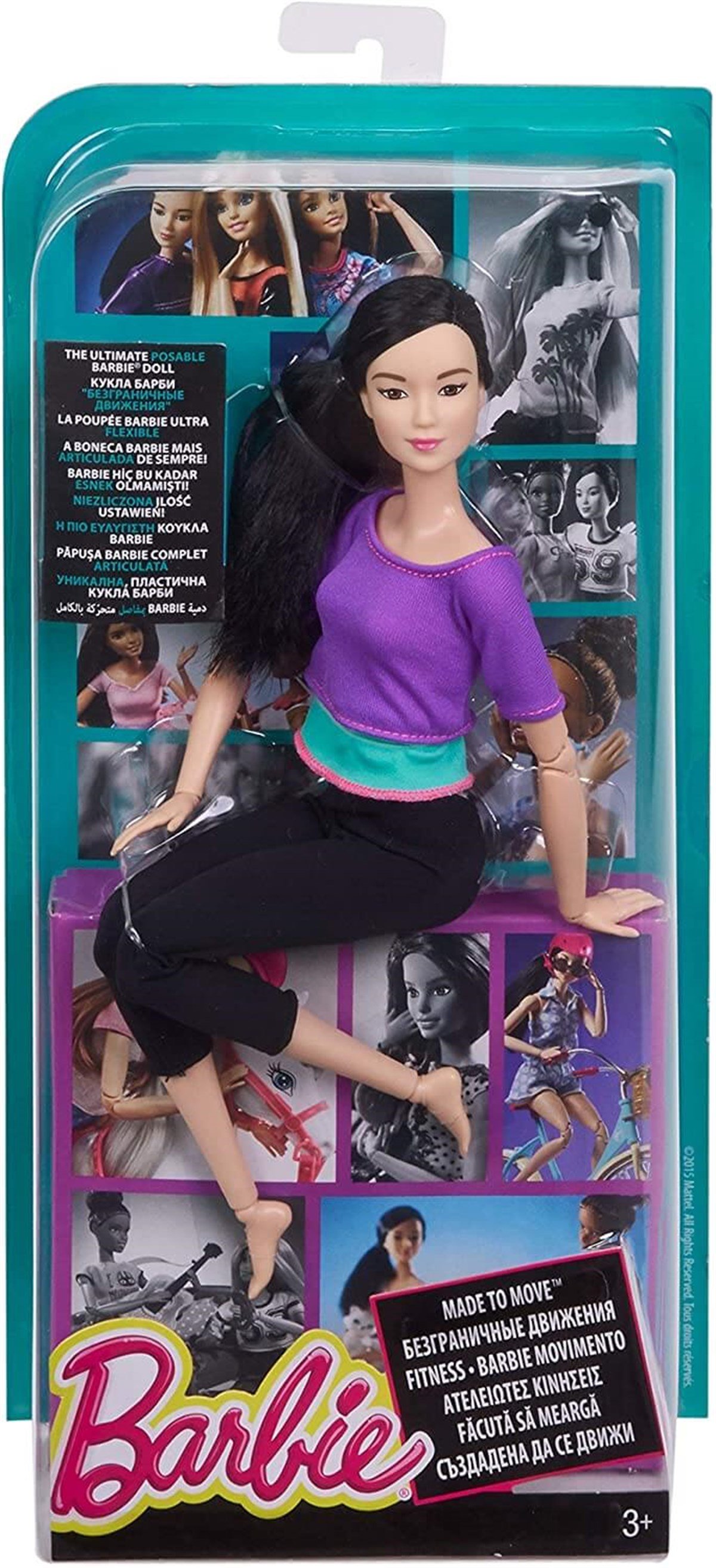Barbie Sonsuz Hareket Bebekleri (Asyalı) en uygun fiyatlarla Dobişko  Oyuncak'ta!