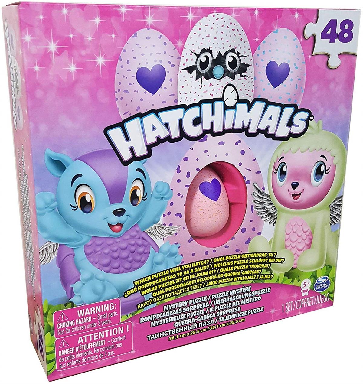 Hatchimals Sürpriz Puzzle Ultra Nadir 1 Figür Hediyeli en uygun fiyatlarla  Dobişko Oyuncak'ta!