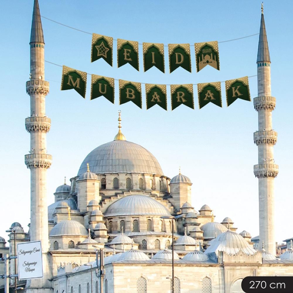 Eid Mubarak Ramazan Temalı Harf Afiş