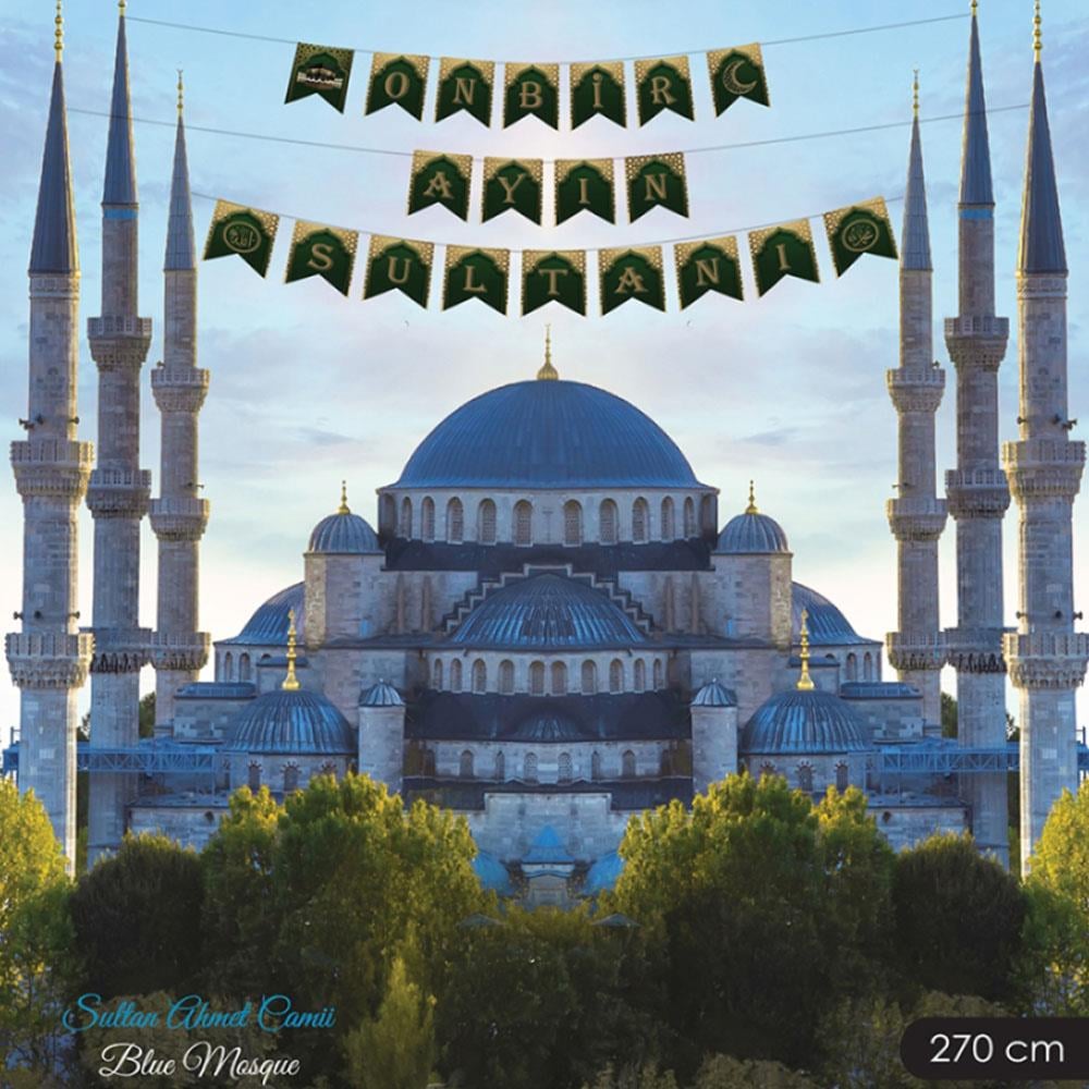 11 Ayın Sultanı Ramazan Temalı Harf Afiş