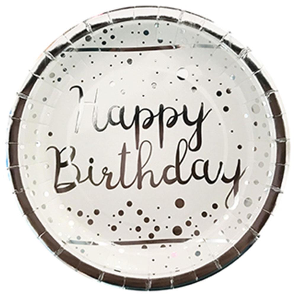 Gümüş Happy Birthday Baskılı Beyaz Karton Tabak 23 cm 8'li
