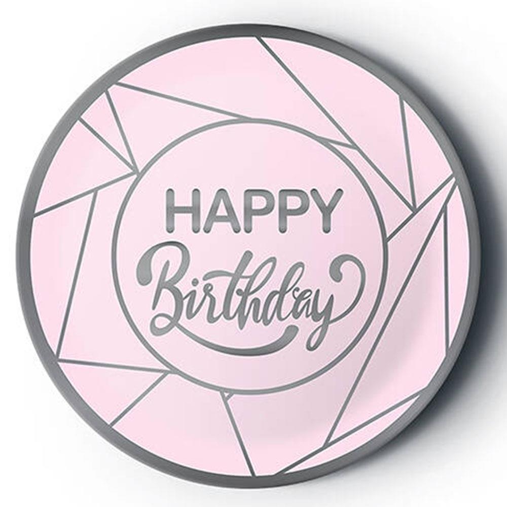 Gümüş Happy Birthday Yaldız Baskılı Karton Tabak Pembe 23 cm 8'li
