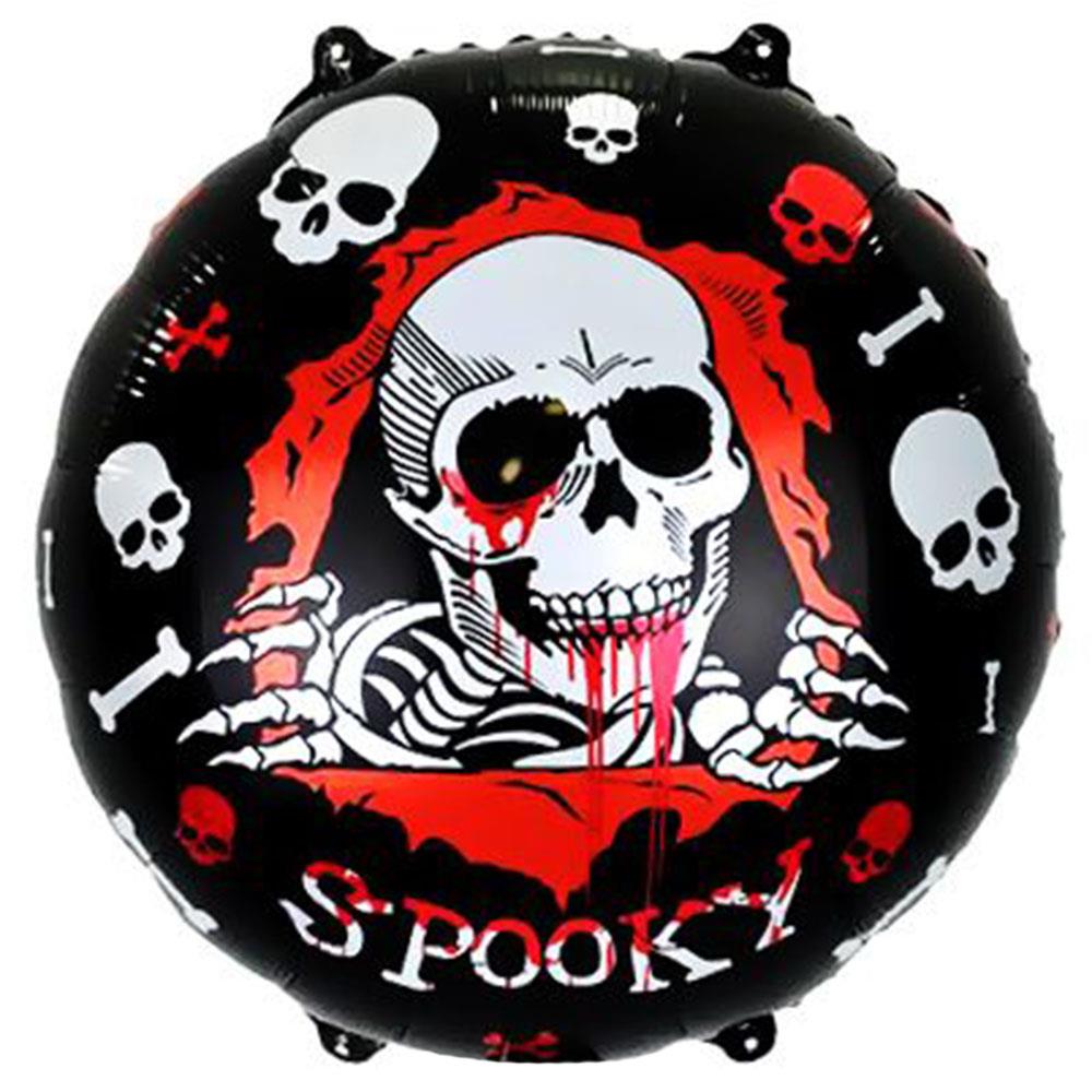Halloween Kuru Kafa Folyo Balon 45 cm