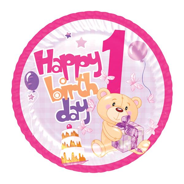 İlk Yaş Partim Kız Karton Tabak 23 cm 8'li