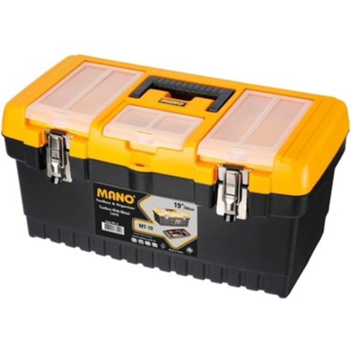 Mano Mt-19 Metal Kilitli Takım Çantası