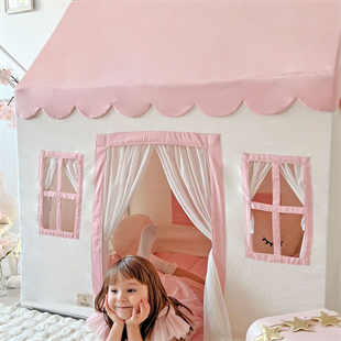 OYUN EVİ-İLK EVİM