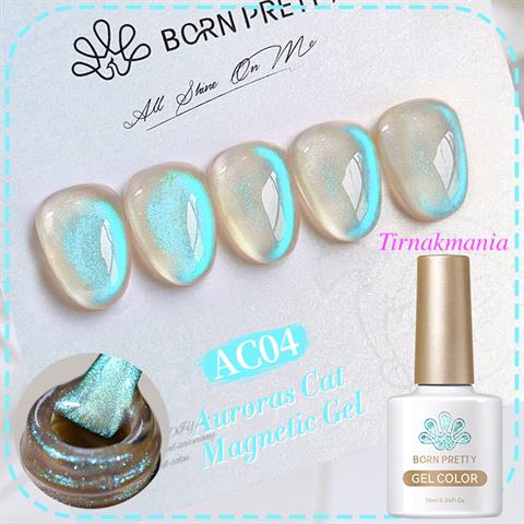 Born Pretty 10 ml Auroras Kedi gözü kalıcı oje AC04 (59222)
