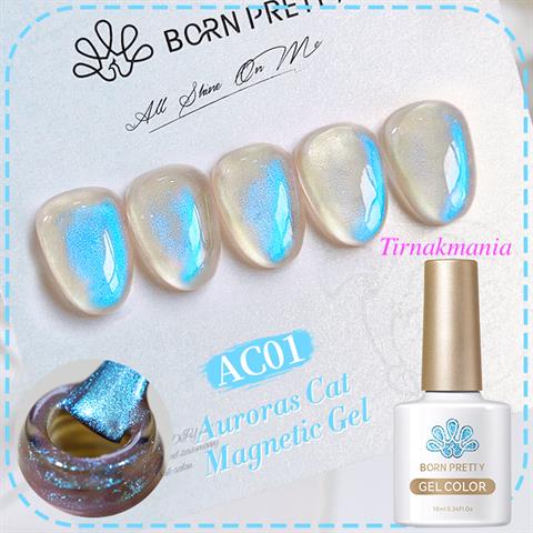 Born Pretty 10 ml Auroras Kedi gözü kalıcı oje AC01 (59222)