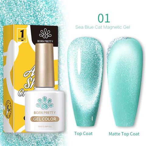 Born Pretty 10 ml Sea Blue Kedi gözü oje SB-01 (56466)