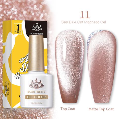 Born Pretty 10 ml Sea Blue Kedi gözü oje SB-11 (56466)