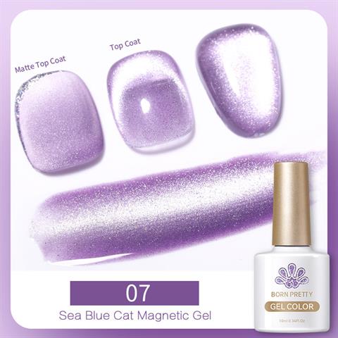 Born Pretty 10 ml Sea Blue Kedi gözü oje SB-07 (56466)