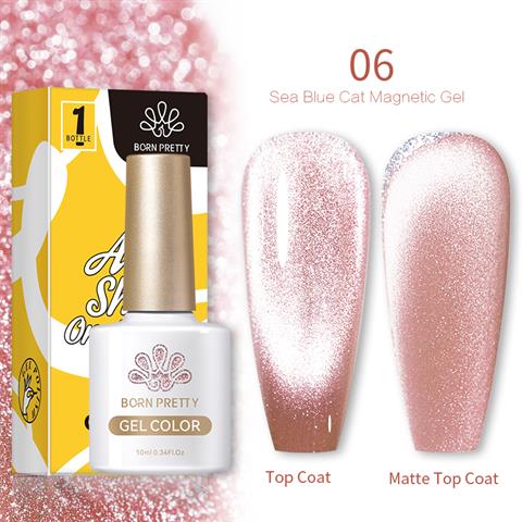 Born Pretty 10 ml Sea Blue Kedi gözü oje SB-06 (56466)