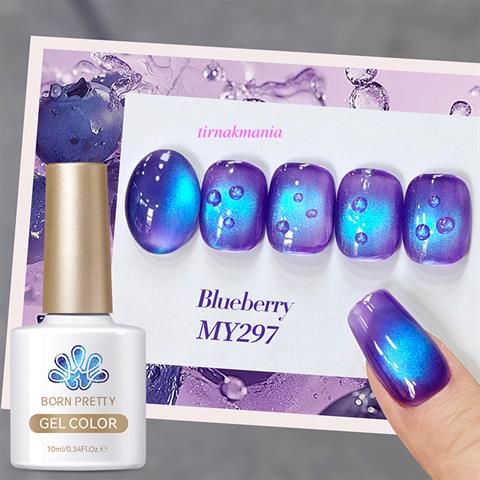 BORN PRETTY 10ml Fruit Colored Kedi Gözü Kalıcı oje MY297 Blueberry (61492)