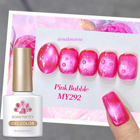 BORN PRETTY 10ml Fruit Colored Kedi Gözü Kalıcı oje MY292 Pink Bubble (61358-2)
