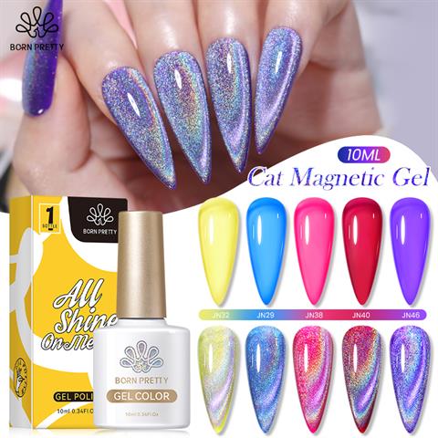 BORN PRETTY 10ml Omnipotent Laser Holo Cat Magnetic Gel 56383 MY110