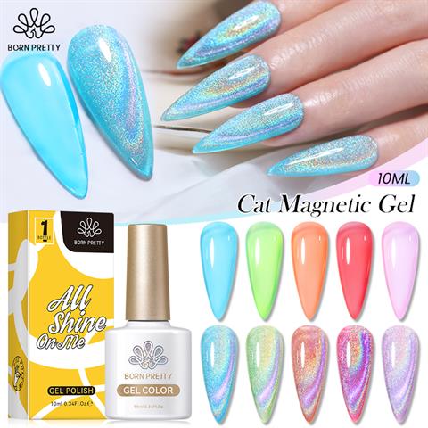 BORN PRETTY 10ml Omnipotent Laser Holo Cat Magnetic Gel 56383 MY110