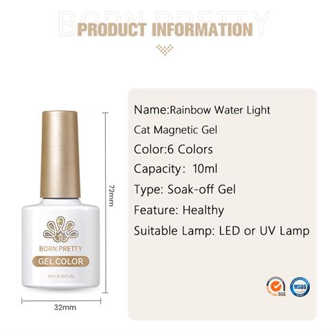 BORN PRETTY 10ml Rainbow Water Light Kedi Gözü Kalıcı Oje RW01 (59708)