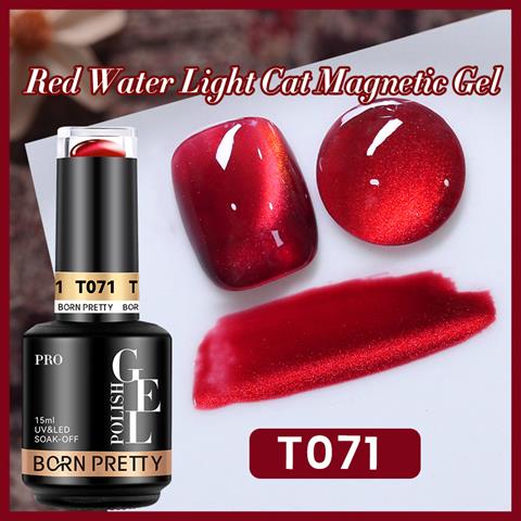 BORN PRETTY 15ml Hema Free Red Cat Magnetic Kalıcı oje T71 (60219)