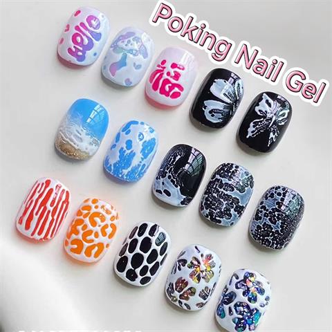 Born Pretty 5 ml Poke Jel (Beyaz) 62279