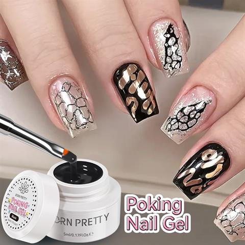 Born Pretty 5 ml Poke Jel (Siyah) 62279