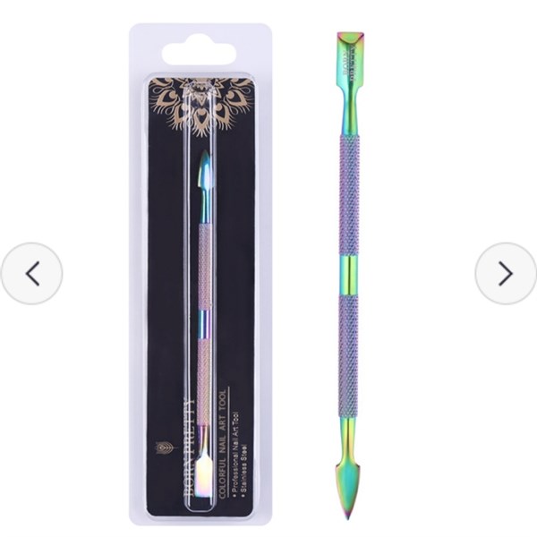 Born Pretty Rainbow serisi (44903)