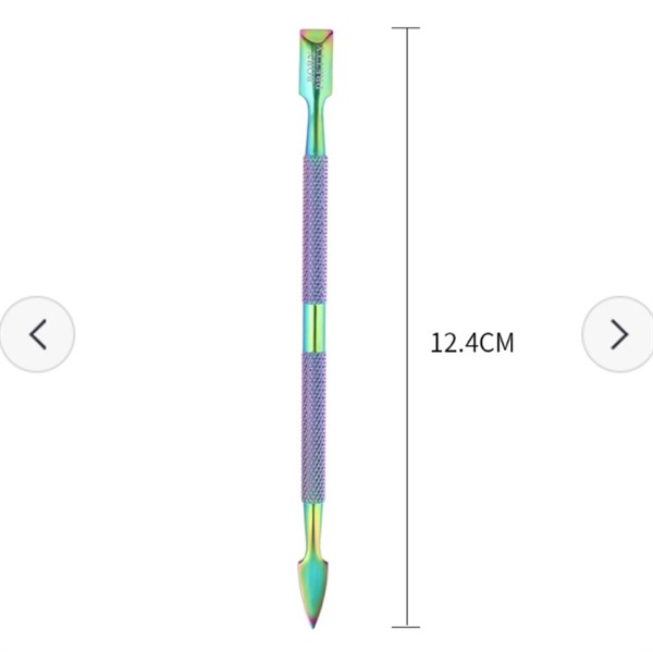 Born Pretty Rainbow serisi (44903)