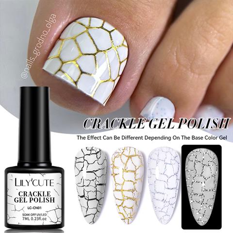LILYCUTE 7ml Çatlayan oje (Crackle Gel Polish) CN01 (60082)