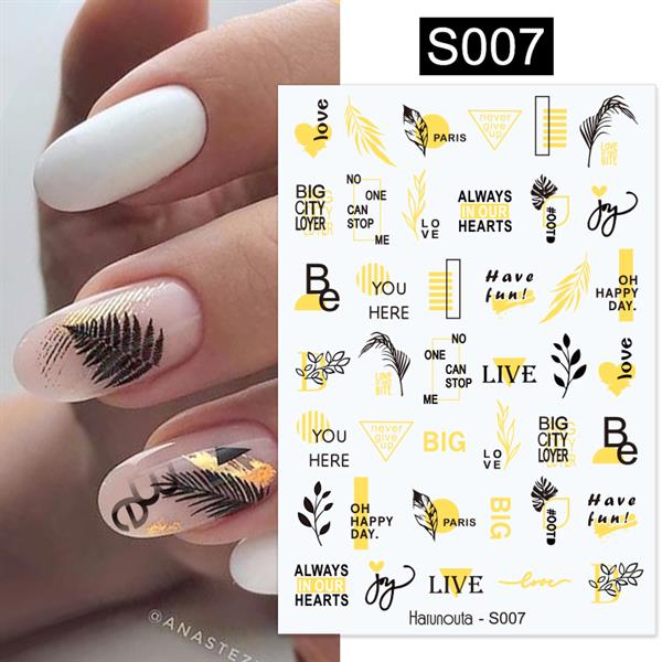 Üç boyutlu yapışkanlı sticker S007 (53790-1)