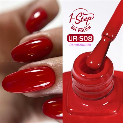 URSUGAR 12 ml 3in1 Kalıcı Oje UR-S08 (60018)