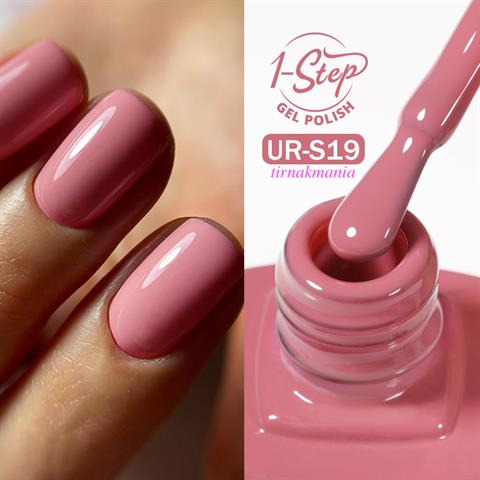 URSUGAR 12 ml 3in1 Kalıcı Oje UR-S19 (60018)