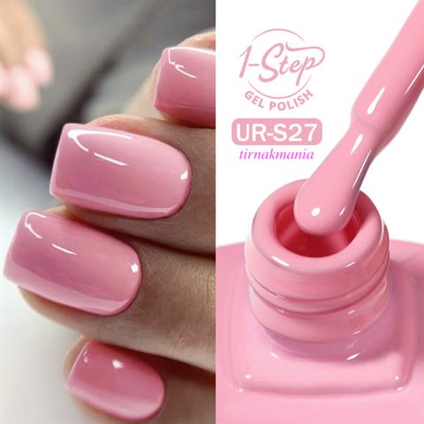 URSUGAR 12 ml 3in1 Kalıcı Oje UR-S27 (60018)